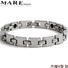 【MARE-TU鎢鋼】系列：大子彈 (全鍺)) 款 歷史價格詳細信息