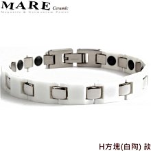 【MARE-陶瓷系列】：H方塊(黑陶) 款 歷史價格詳細信息