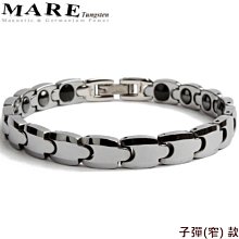 【MARE-鎢鋼系列】：大子彈(金屬鍺×2) 款 歷史價格詳細信息