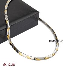 ☆ ☆~開運數字~易經五行密碼~ 磁石手環 /精鋼【 情比金堅】免運費～特惠1980 歷史價格詳細信息