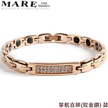 玫鑽化妝箱 化妝箱 男方訂婚十二禮 結婚用品【皇家結婚用品百貨】 歷史價格詳細信息