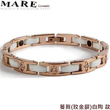 【MARE-陶瓷&鎢鋼系列】：情比金堅(黑陶中金)寬 款 歷史價格詳細信息