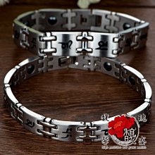 【馥瑰馨盛】情侶六字真言玫瑰金戒指-男款女款對戒-平安電鍍尾戒人緣(含開光加持-買一送一) 歷史價格詳細信息