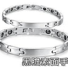 鈦鋼 純鋼 文殊菩薩 蓮花造型鋼框 導角切工玻璃面 鈦鋼佛牌 吊墜 項鍊 歷史價格詳細信息