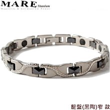 【MARE-Ti純鈦】系列：心結 款 歷史價格詳細信息
