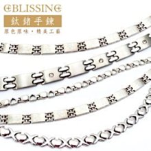 鉑麗星 電動滾輪磨腳皮機*2組 歷史價格詳細信息