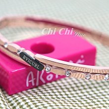 【現貨】Chi Chi 鈦鋼圓環鑲鑽鎖骨鍊-EB025 歷史價格詳細信息