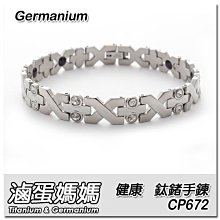 【 滷蛋媽媽 】 手提式 超大聲 藍牙喇叭 LBT1 擴音收音5寸藍芽音響 收音機 藍芽 TF FM 隨身碟 歷史價格詳細信息