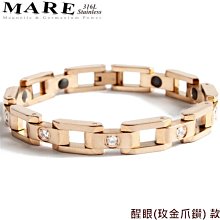 【MARE-316L白鋼系列】：金釆鑽(寬) 款 歷史價格詳細信息