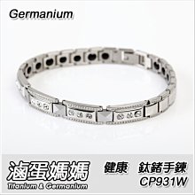 【 滷蛋媽媽 】 手提式 超大聲 藍牙喇叭 LBT1 擴音收音5寸藍芽音響 收音機 藍芽 TF FM 隨身碟 歷史價格詳細信息