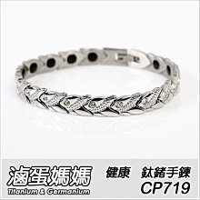 【 滷蛋媽媽 】 手提式 超大聲 藍牙喇叭 LBT1 擴音收音5寸藍芽音響 收音機 藍芽 TF FM 隨身碟 歷史價格詳細信息