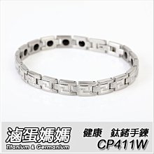 【 滷蛋媽媽 】 手提式 超大聲 藍牙喇叭 LBT1 擴音收音5寸藍芽音響 收音機 藍芽 TF FM 隨身碟 歷史價格詳細信息