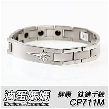 【 滷蛋媽媽 】 手提式 超大聲 藍牙喇叭 LBT1 擴音收音5寸藍芽音響 收音機 藍芽 TF FM 隨身碟 歷史價格詳細信息