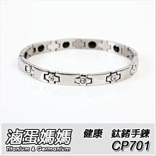 【 滷蛋媽媽 】 手提式 超大聲 藍牙喇叭 LBT1 擴音收音5寸藍芽音響 收音機 藍芽 TF FM 隨身碟 歷史價格詳細信息