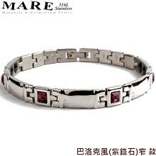 【MARE-316L白鋼系列】：巴洛克風(水藍鋯石)寬 款 歷史價格詳細信息