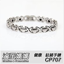 【 滷蛋媽媽 】 手提式 超大聲 藍牙喇叭 LBT1 擴音收音5寸藍芽音響 收音機 藍芽 TF FM 隨身碟 歷史價格詳細信息