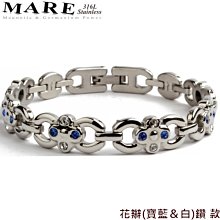 【MARE-316L白鋼系列】：花心(草綠色瑪瑙)雕飾玫金 款 歷史價格詳細信息