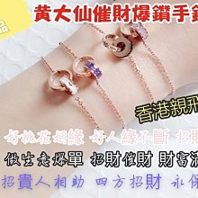 香港隆堡滿景酒店~最佳精品酒店/耶誕跨年寒假春節228自由行促銷優惠每晚1900元起 歷史價格詳細信息