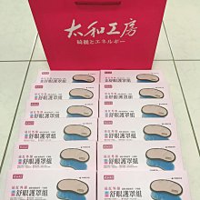 衝評價外套V4.0 第四代 軟殼衣 TAD 潛行者 軟殼外套 衝鋒衣 風衣 雪衣 夾克 多款顏色任選-品爵男装 歷史價格詳細信息