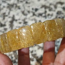 天然清透鈦晶手牌~寬度約15mm~手圍約17~招財聚寶~招財開運正財偏財~福祿壽喜~啟動財富能量密碼~發財~ 歷史價格詳細信息