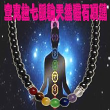 磁性寫真海報 磁性背膠海報 軟磁車身貼寫真噴繪7mm厚度 歷史價格詳細信息