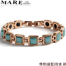 【MARE-316L白鋼】系列：悸戀 款 歷史價格詳細信息