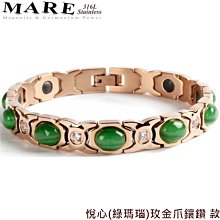 心事白白系列 盲盒公仔盒玩 夥伴玩具 全6種 歷史價格詳細信息