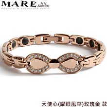 玫鑽化妝箱 化妝箱 男方訂婚十二禮 結婚用品【皇家結婚用品百貨】 歷史價格詳細信息