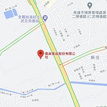 240-027-PC 2.4寸IPS視角彩屏 2.4寸TFT 240320驅動ST7789V    大的 歷史價格詳細信息