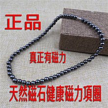 磁芯 磁性材料R2K-E24 R2K-E7 軟磁鐵氧體磁芯 錳鋅PC40 紗窗零件 歷史價格詳細信息