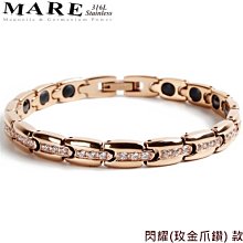 【MARE-316L白鋼系列】：耀眼風華 天使心(黑鋯) 款 歷史價格詳細信息