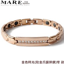 【MARE-316L白鋼系列】：光芒(玫金爪鑲紅鑽)窄 款 歷史價格詳細信息