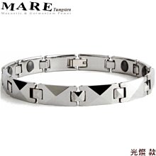 【MARE-TU鎢鋼】系列：大子彈 (全鍺)) 款 歷史價格詳細信息