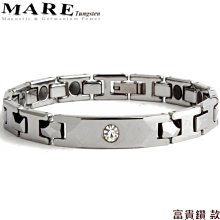 【MARE-TU鎢鋼】系列：貴氣鑽 款 歷史價格詳細信息