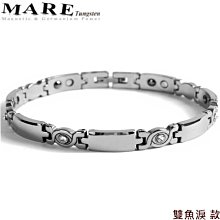 【MARE-TU鎢鋼】系列：大子彈 (全鍺)) 款 歷史價格詳細信息