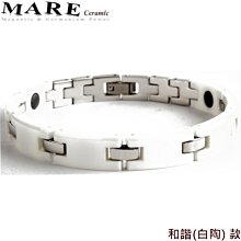 【MARE-精密陶瓷】系列：粉嫩紅 (全鍺)玫金扣窄 款 歷史價格詳細信息