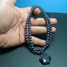 【競標網】高檔天然漂亮鈦赫茲三圈手項珠6mm(回饋價便宜賣)限量5組(賣完恢復原價500元) 歷史價格詳細信息