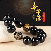 現貨.12mm金屬感應開關交流二線AC2線220VAC接近開關傳感器I2B1204AO 歷史價格詳細信息