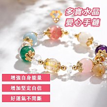 藍水晶手環？這是「天然 海藍寶石 手鐲」～窄版～《海角1號》～手圍 20號～窄版～內徑62mm寬15厚9mm，海水藍寶石！來自巴西、能量寶石！～｛熊寶貝珠寶｝～ 歷史價格詳細信息