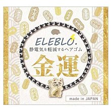 日本空運 日本costcoc限定款 日東紅茶 皇家奶茶系列 60包入 歷史價格詳細信息