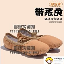 兒童帆布鞋系鞋帶板鞋潮鞋經典布鞋男童球鞋女童黑白寶寶運動童鞋 歷史價格詳細信息
