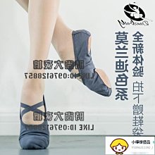 【莫蘭迪】貓與蝶 醫療雙鋼印 口罩 春天藥局 歷史價格詳細信息