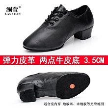現貨熱銷-生活百貨舞蹈褲夏季薄款女彈力高腰莫代爾寬松黑色束腳蘿卜褲九分練功褲hgj 歷史價格詳細信息