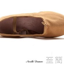 舞蹈鞋帆布教師鞋帶跟練功鞋軟底瑜伽肚皮舞民族舞蹈鞋女士式 歷史價格詳細信息