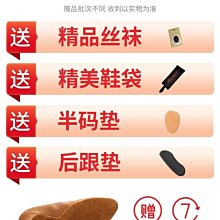 專業摩登舞拉丁舞上衣長袖男士襯衫成人男交誼國標舞蹈服 歷史價格詳細信息