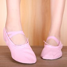 舞蹈鞋帆布教師鞋帶跟練功鞋軟底瑜伽肚皮舞民族舞蹈鞋女士式 歷史價格詳細信息