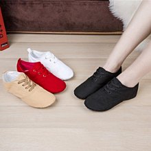 舞星【爵士舞肚皮舞舞台SM表演配件】M02#-鑲鑽手柄調教鞭 舞台表演道具調教鞭子 水晶手柄鞭子-單條190元 歷史價格詳細信息