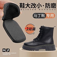 【防疫小神器】超值三入 連框一片式防護眼鏡 (防飛沫/粉塵/灰塵/油污噴濺) (硬質加強型/防飛沫/粉塵/灰塵/油污噴濺 歷史價格詳細信息