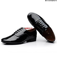 專業摩登舞拉丁舞上衣長袖男士襯衫成人男交誼國標舞蹈服 歷史價格詳細信息