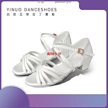 跳舞鞋白色女夏季新款網面透氣舞蹈鞋軟底成人廣場舞鞋健身瑜伽鞋 歷史價格詳細信息